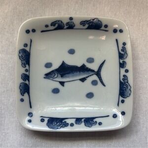 Japanese Blue & White Square Plate with Fish Motif and Japanese Marking 3.5 inch